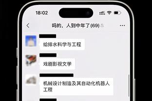 必威bet登陆